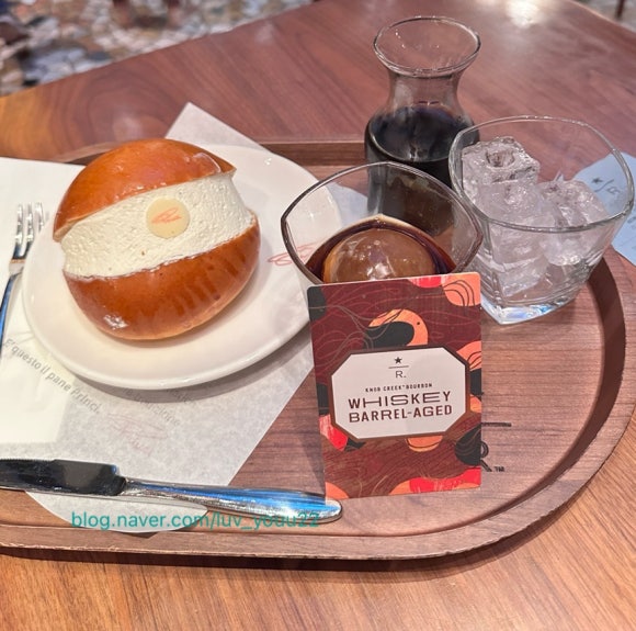 내가시킨음료와디저트