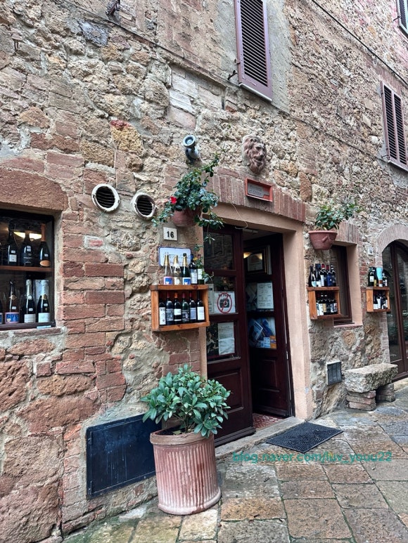 길가다만난가게